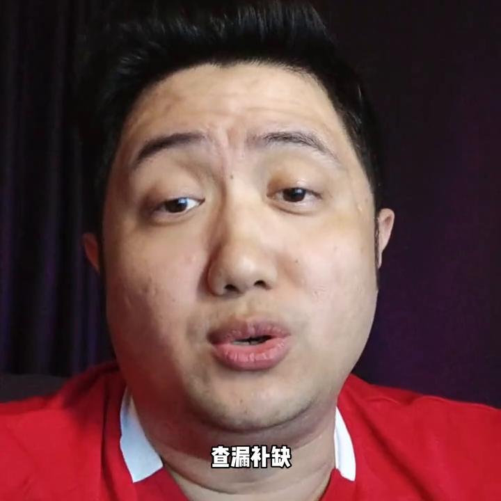 陕西队西北狼完整版,陕西队西北狼