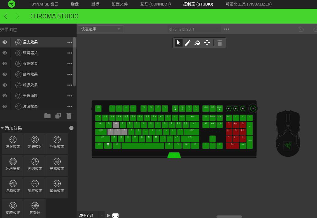 打造一台完美的电脑桌,自己打造好看的桌面