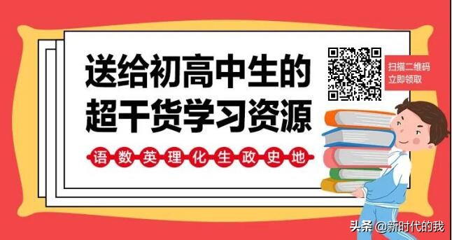 初中化学知识点总结常见的金属,初中化学金属化学性质实验视频