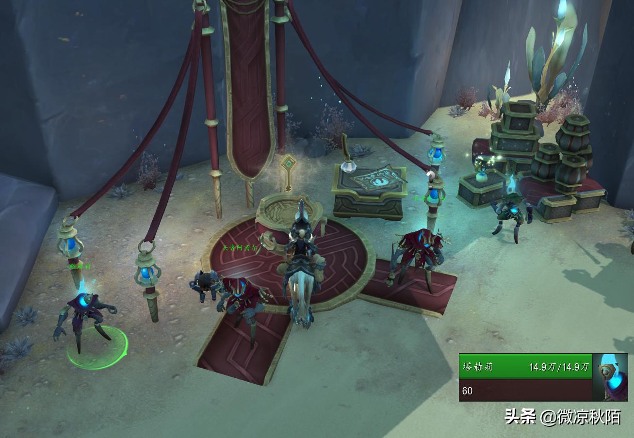 魔兽世界9.2不可言喻的掠行者,魔兽世界8.3版本飞行解锁攻略