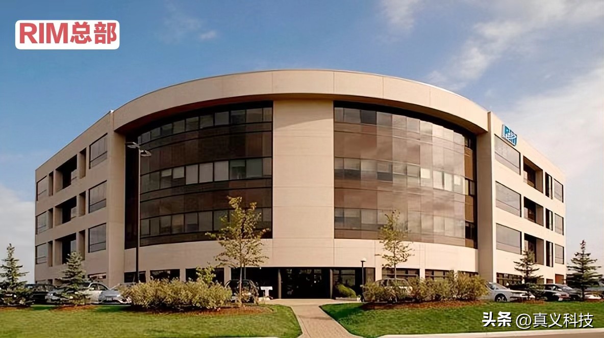 黑莓的起源以及兴衰历程——通信与便捷完美结合的黑莓手机传奇