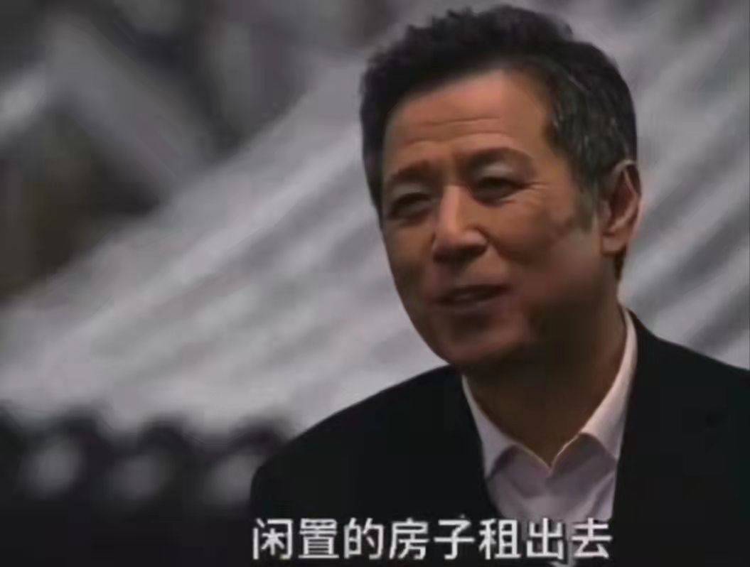 私家车接活！闲置房出租！专家建议这样来提高收入