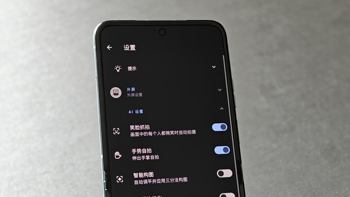 motorazr40ultra体验,motorazr40ultra去哪里体验