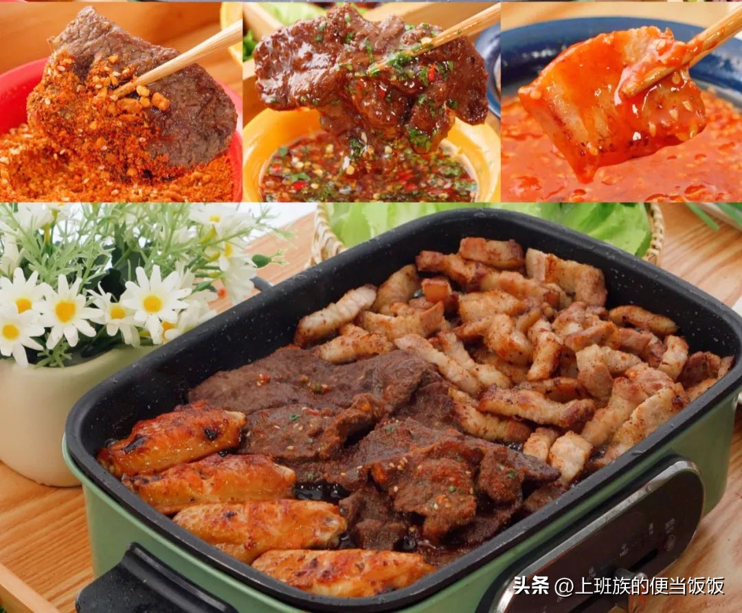 为什么外边的烤肉那么好吃？学会这腌制配方，你也能做