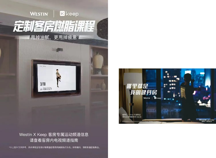 康养度假之地,生态康养游还是康养度假游