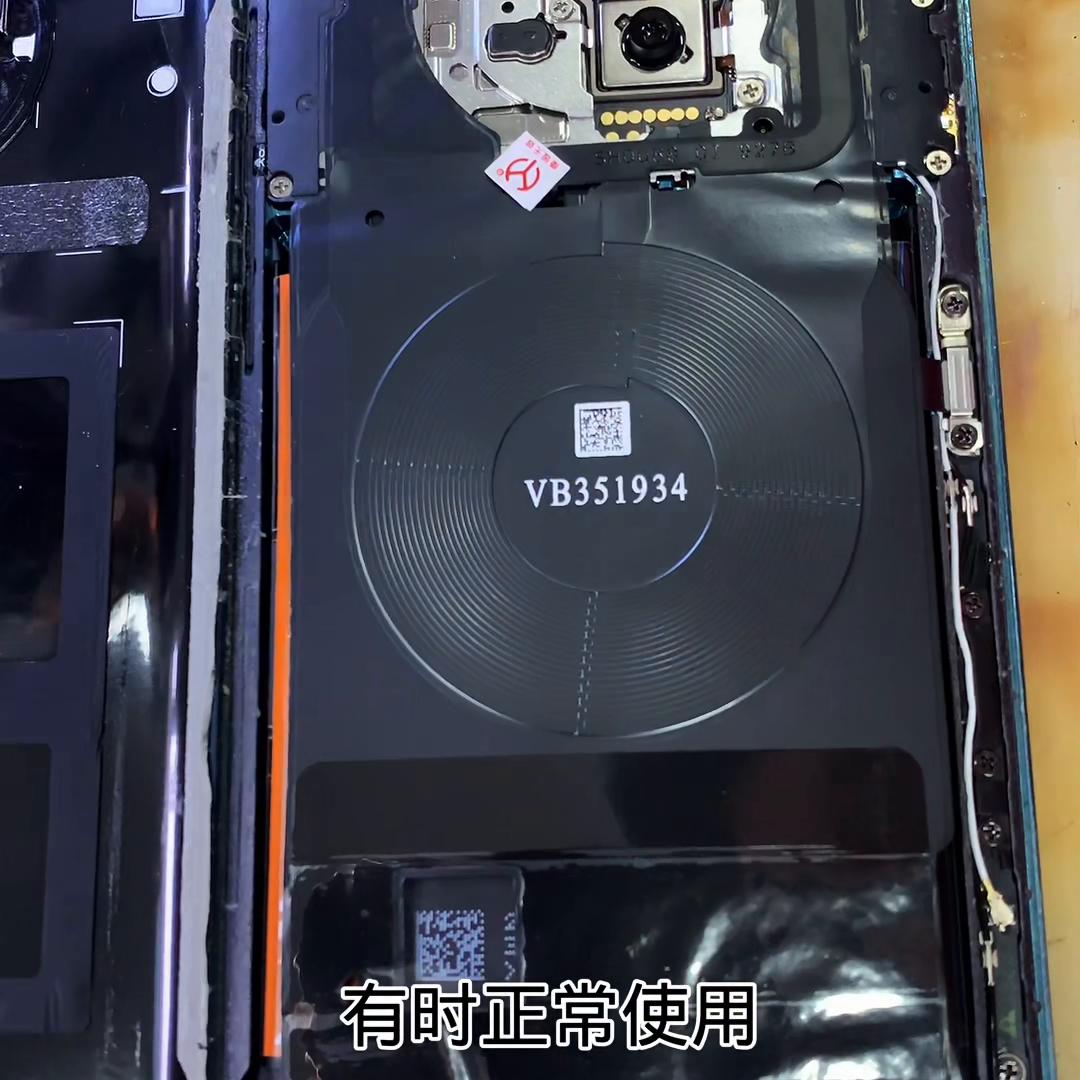 华为mate30系统卡死怎么重启,华为mate30升级过程中突然死机