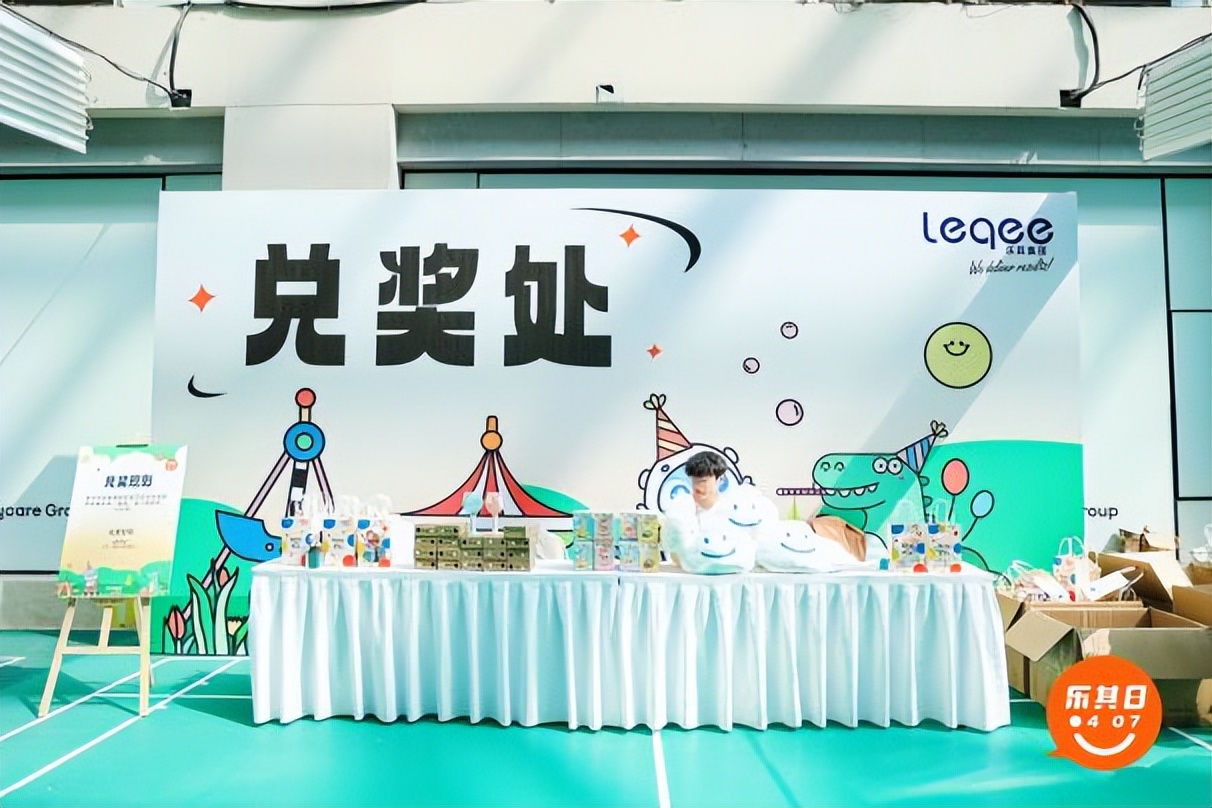 杭州鲸奇公关策划,鲸奇公关策划