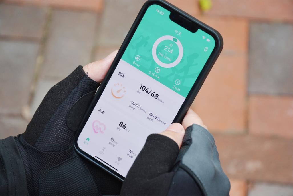 罗能和dido血压监测手表对比评测,dido气泵式血压手表评测