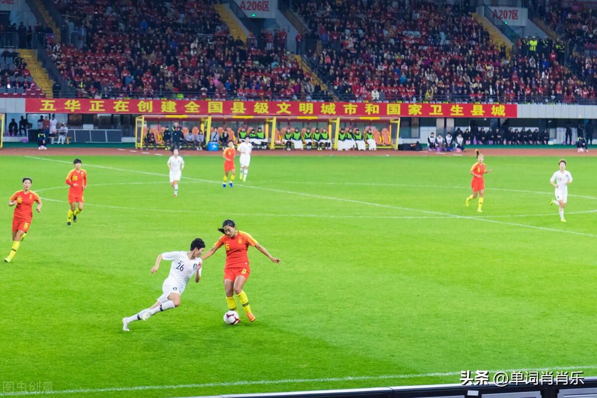 有言有味说单词读后感,有言有味说单词30讲