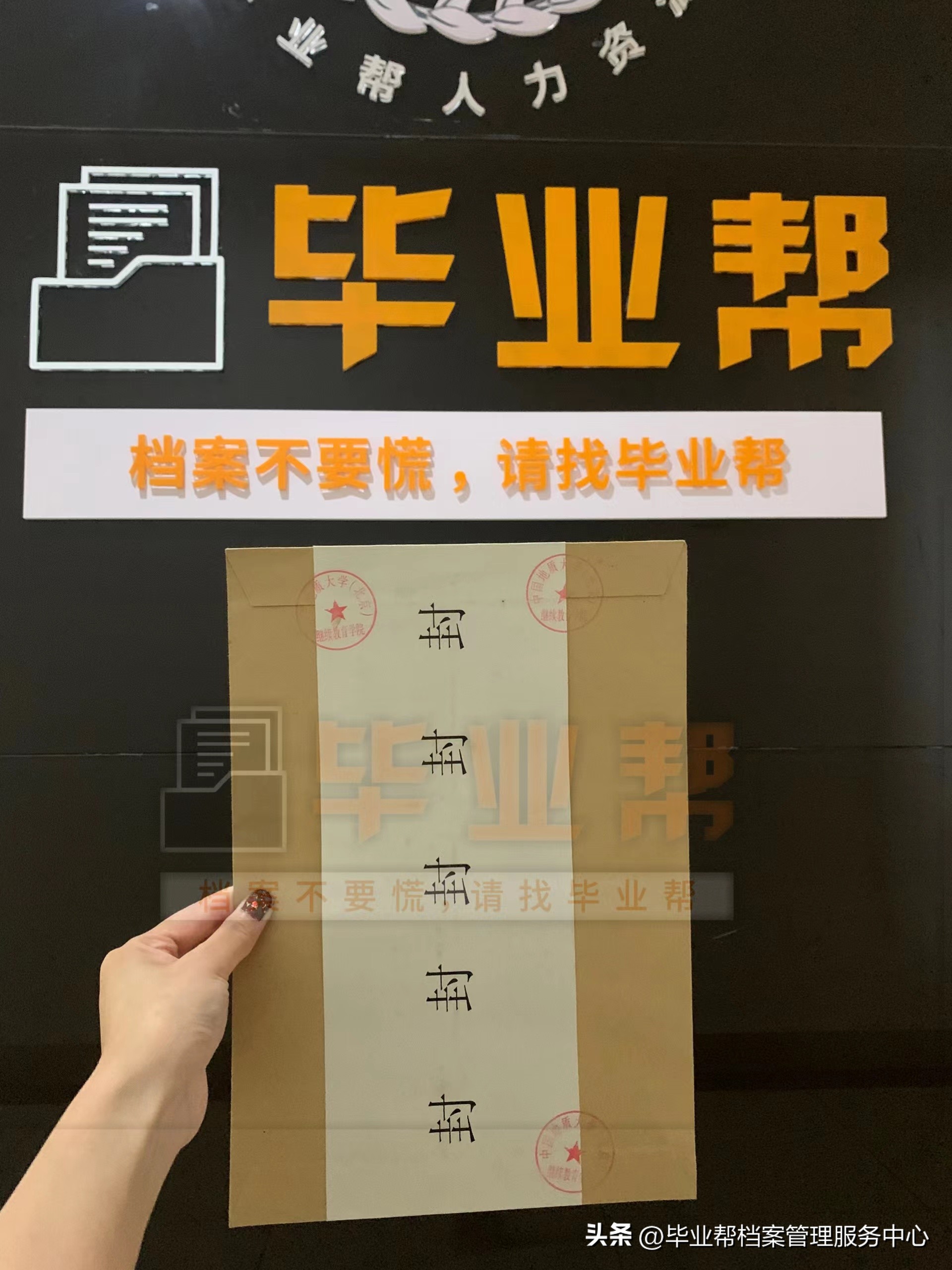 如何储存自己的档案,非遗档案保护非常重要