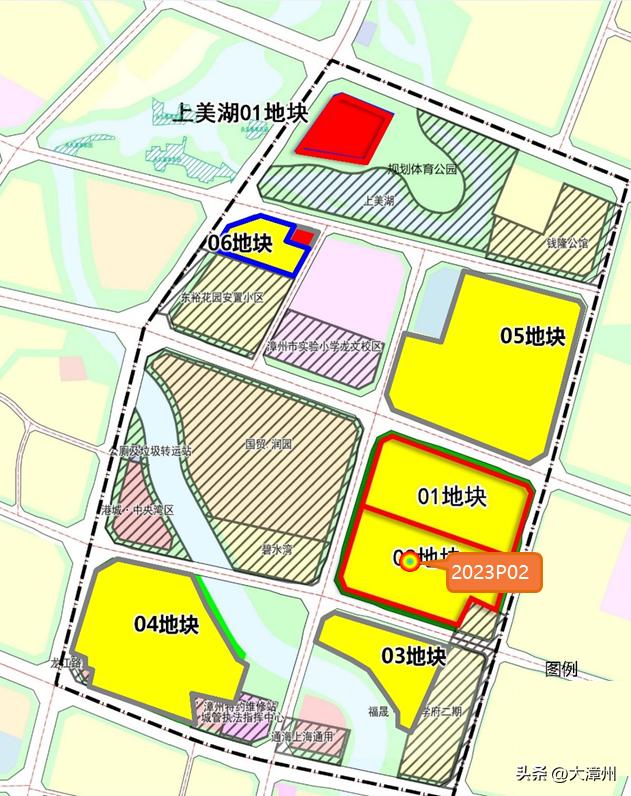 漳州2022年第四次土拍,漳州2020年土地首拍