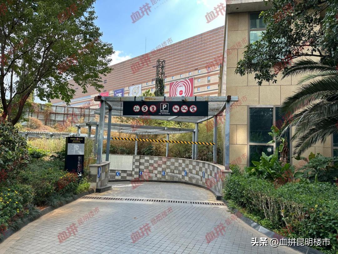 同样的楼盘二手房比新房便宜1千,同样的楼盘不同的价格