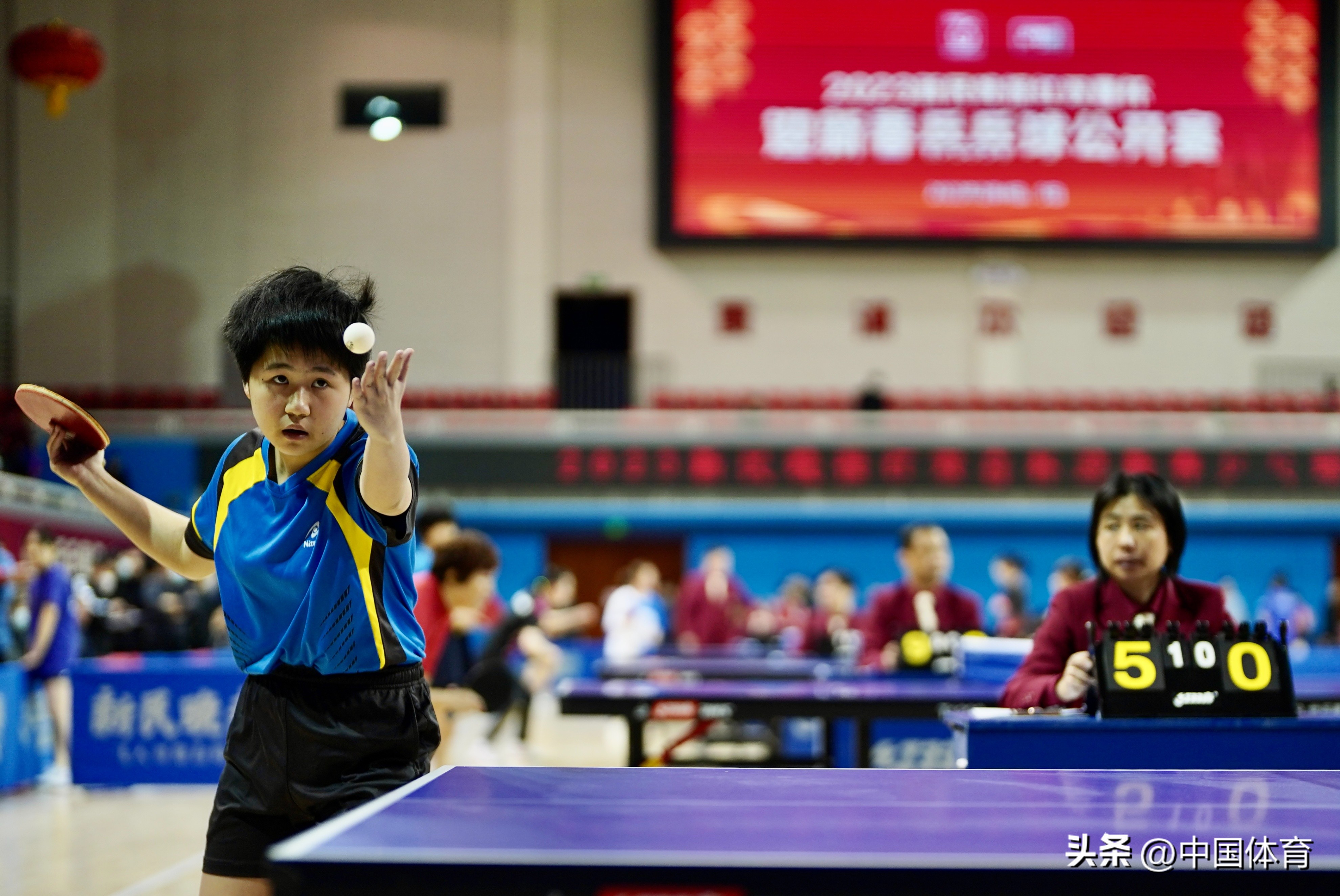 [图集]世界冠军王励勤、许昕现场助阵-新民晚报红双喜杯迎春乒乓球公开赛2023成功重启