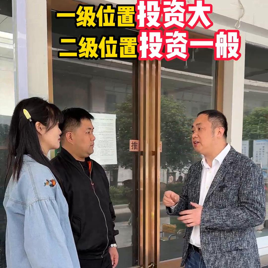 新手开餐饮店必看秘诀,小白开餐饮店的十大步骤