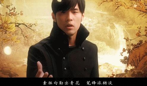 周杰伦退圈了吗,省呗吐槽