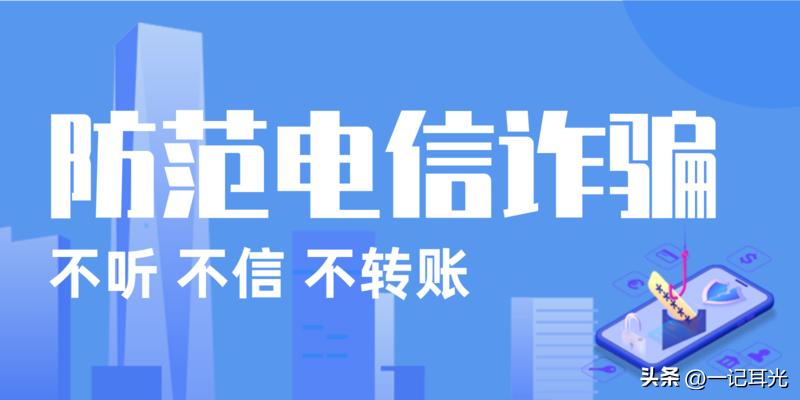 看中的流量卡却不发货?带你探究运营商的小心机