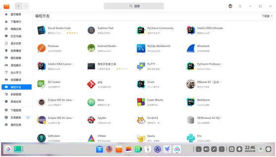 科普有深度,科普深探