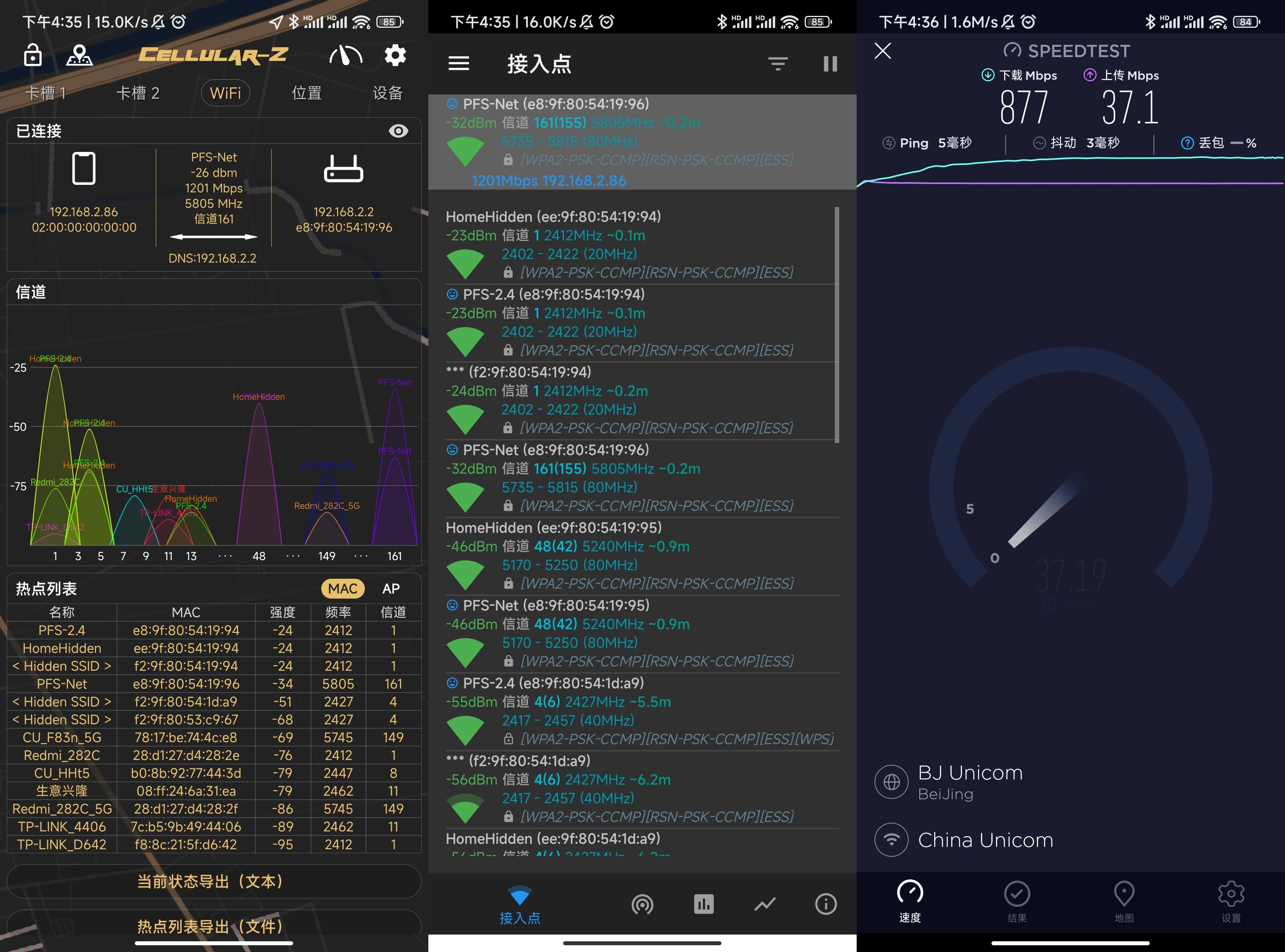 软路由怎么接才能提速,软路由怎么升级万兆网卡