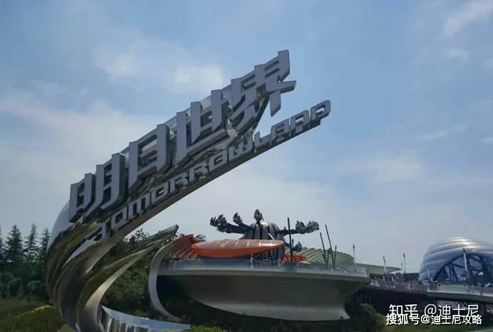 夏季上海迪士尼游玩最新攻略,最省钱的上海迪士尼游玩攻略