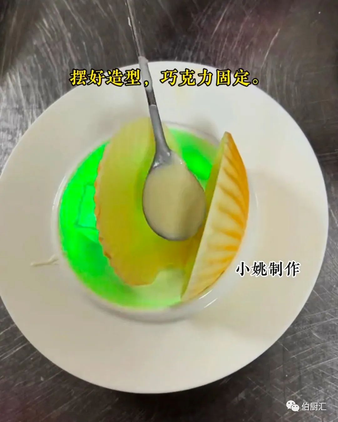 贝壳菜的做法大全,蔬菜珍珠做法