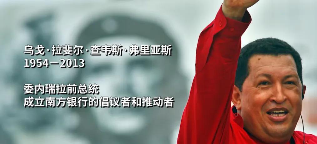 卢拉对美国的态度,卢拉对美国态度