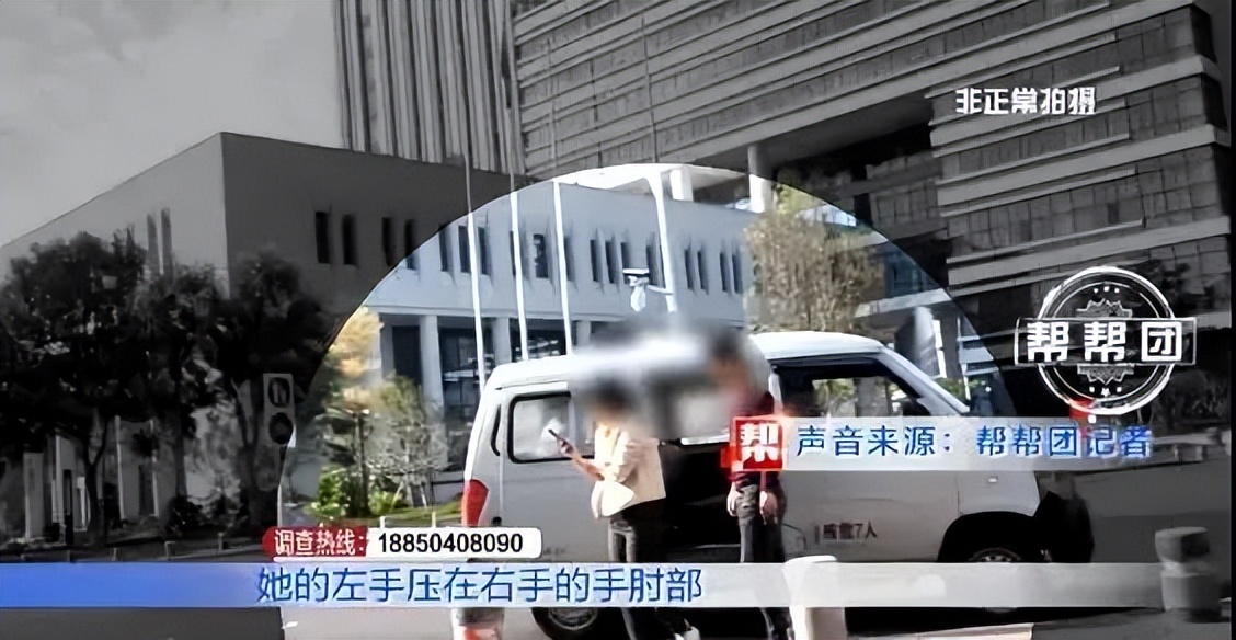 携带血样出境有什么后果,携带血样出境做啥用