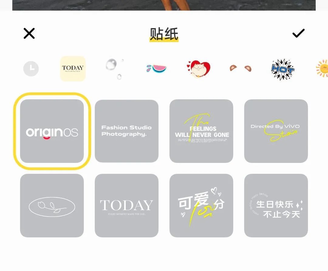 originos越来越难用,originos为什么这么难用