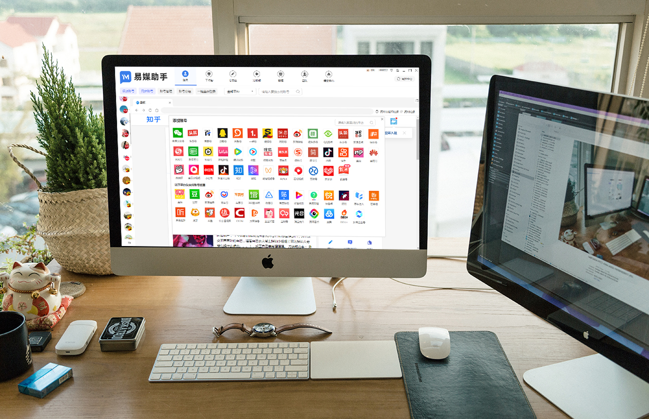 如何才算好的自媒体运营,新媒体运营和自媒体运营的区别