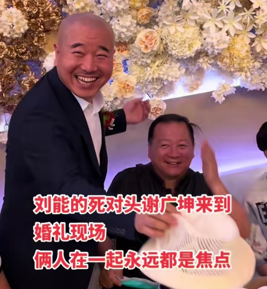王小利儿子婚礼为何火遍全网,王小利儿子婚礼开销被曝