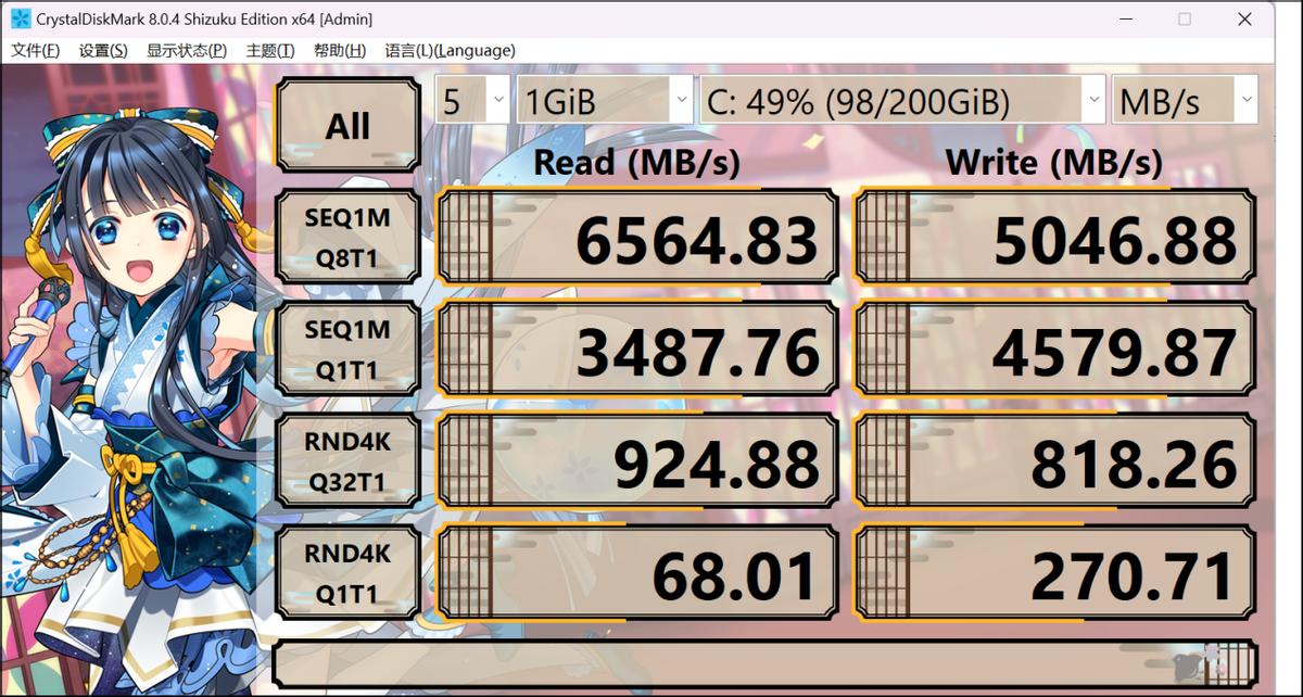 宏碁掠夺者战斧300i9测评,宏碁掠夺者战斧30017.3英寸
