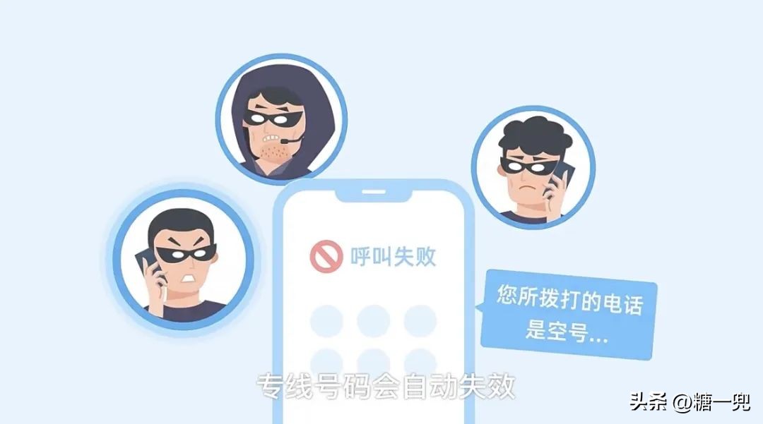 淘宝订单手机号码保护来啦短信轰炸再见淘宝号码保护功能怎么开启