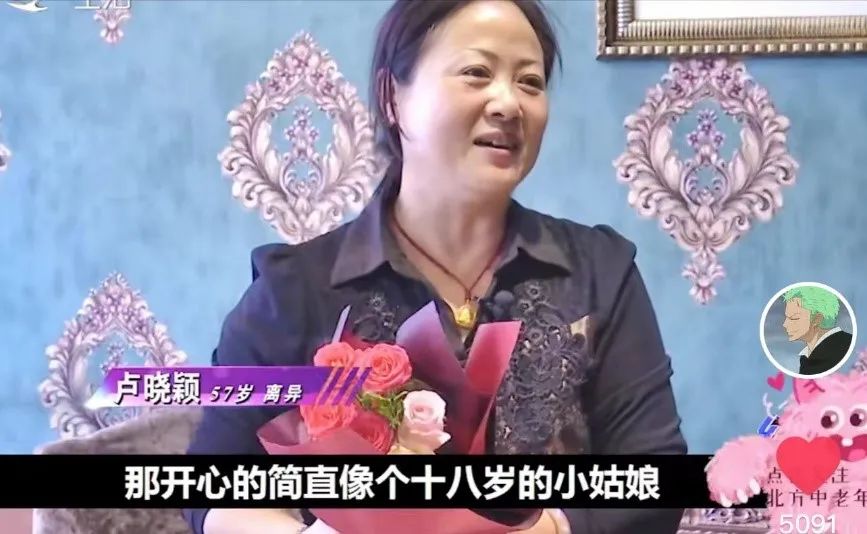 老年再婚为什么难相处,老年人丧偶再婚的真实感受