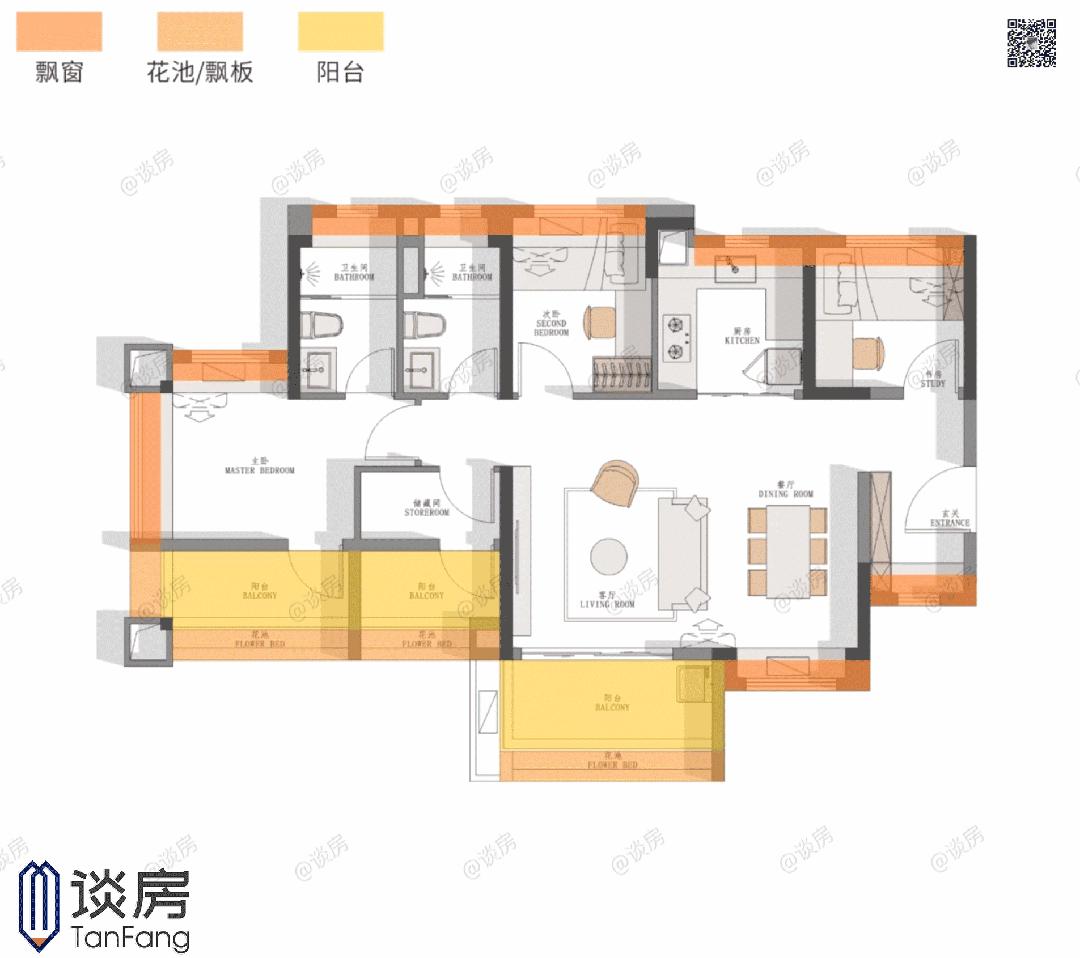 星汇锦城二期优缺点,越秀星汇锦城值不值得买