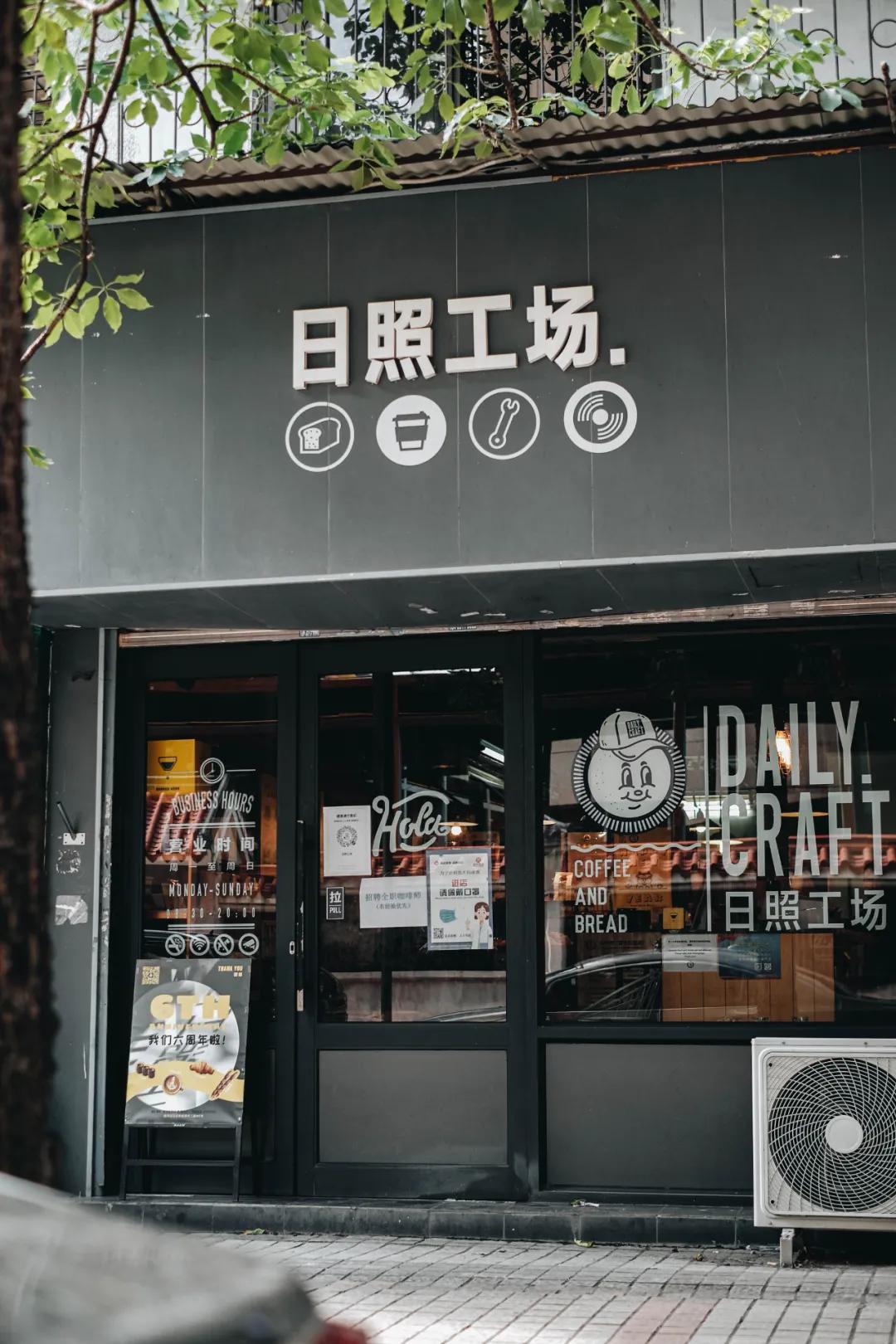 广州好吃的手作面包店,佛山私房手作面包推荐