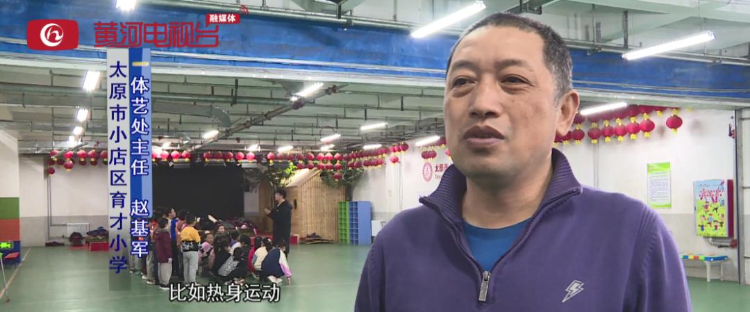 体育课课堂常规强度,新学期体育课怎么上