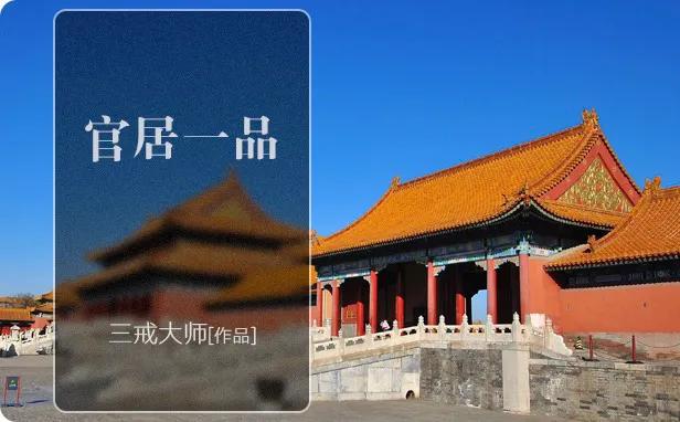 3本穿越架空历史小说，一统八方万国来朝，部部堪称经典