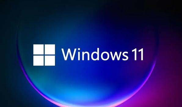 win11要装360吗,win11要降到win10吗