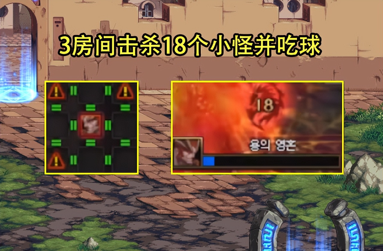 dnf巴卡尔详细攻略,巴卡尔困难本体boss机制详细讲解