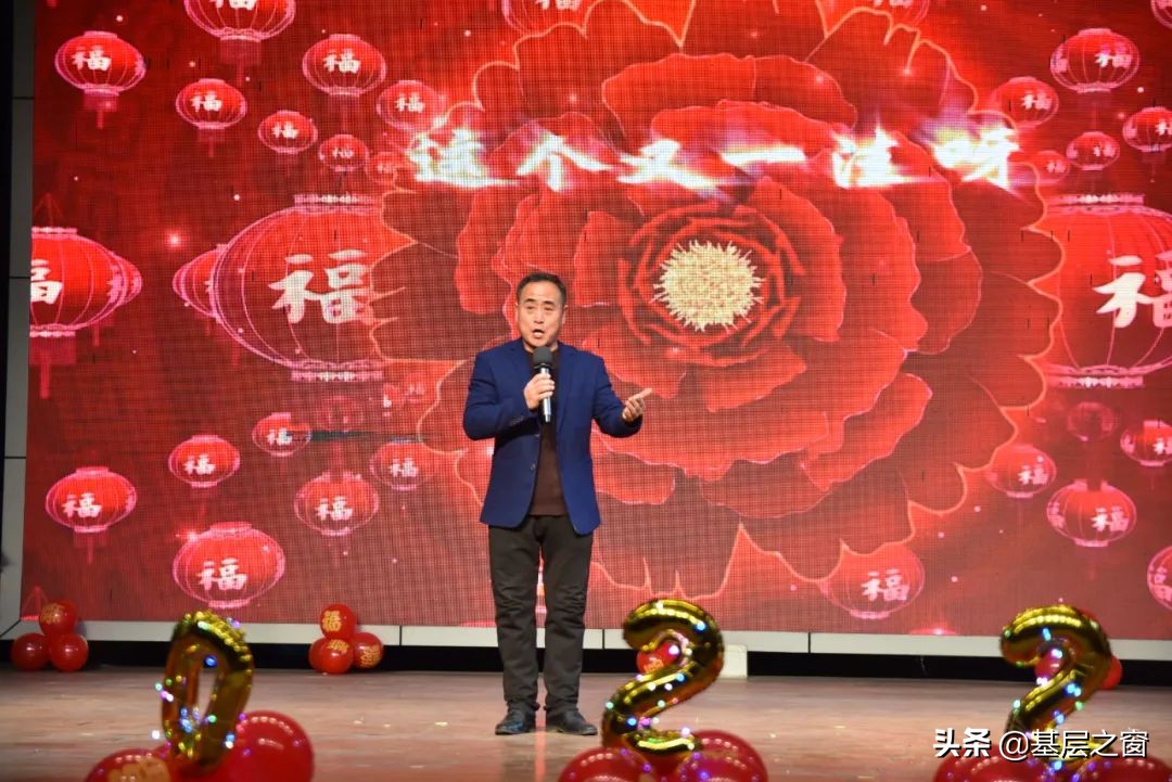 武安新金钢厂春节联欢晚会,武安新年晚会