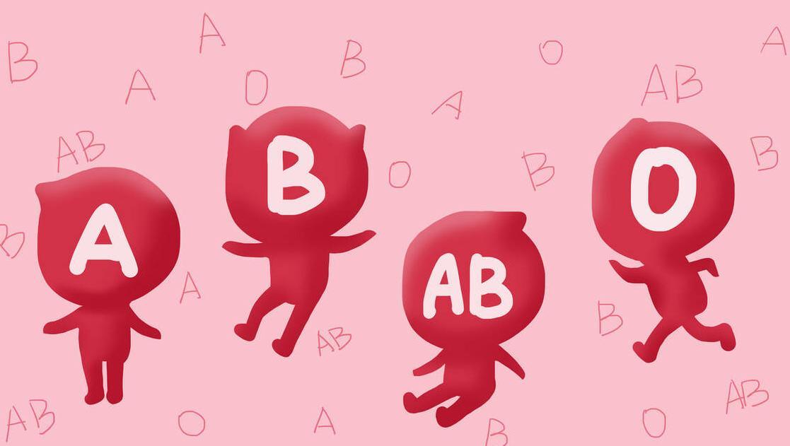 a型b型ab型o型血哪个血型抵抗力强,a型b型ab型o型哪个血型的寿命长