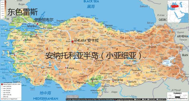 亲历者谈土耳其地震经历,地理冷知识的视频