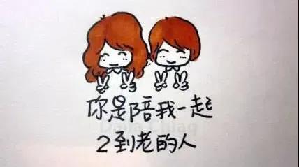 晒闺蜜照发朋友圈的句子,致闺蜜的说说唯美句子图片