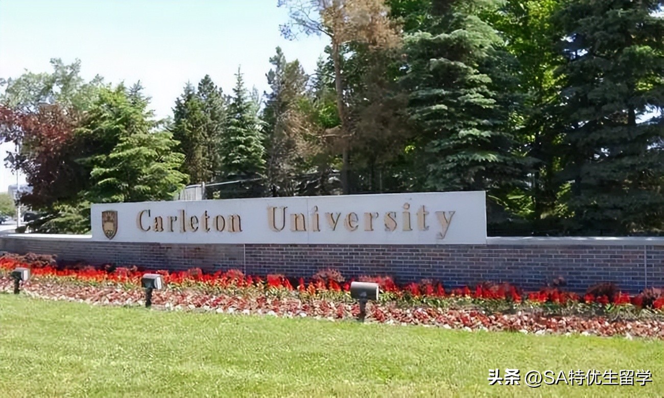 2024usnews全美最佳本科教学,usnews2023美国最佳大学