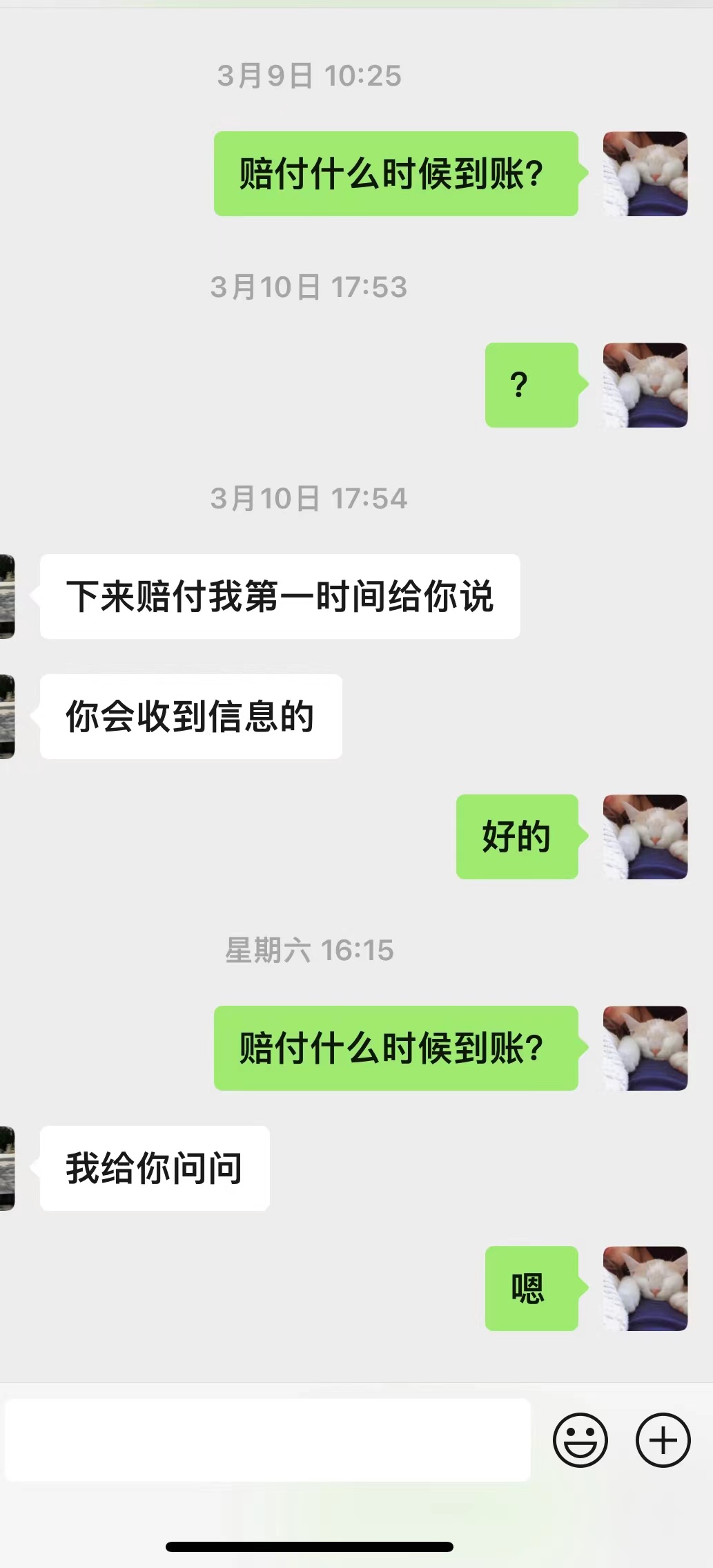 邮政快递丢件投诉最有效的办法,邮政投诉打11183管用还是12305管用