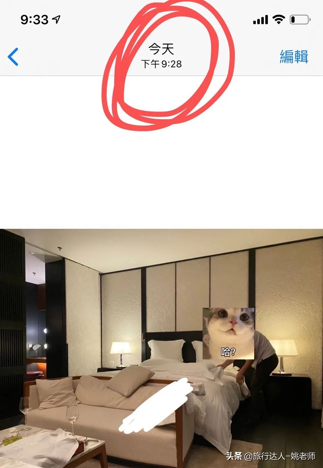 酒店宝格丽测评,宝格丽酒店真实评价