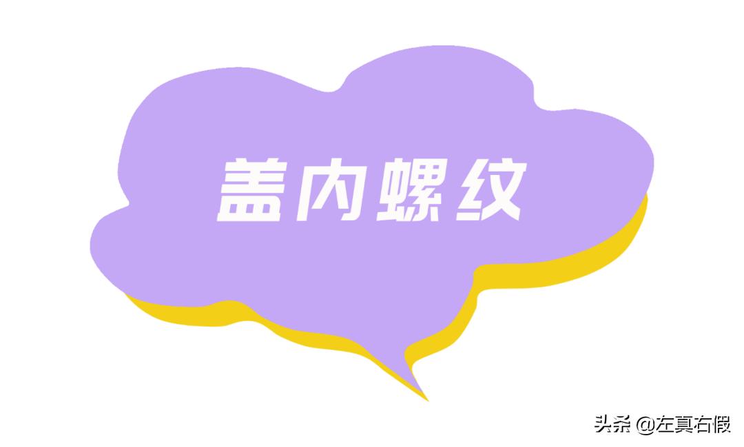 娴疯摑涔嬭皽閹忛噾灏忔牱鐪熷亣杈ㄥ埆,娴疯摑涔嬭皽鐨勭簿绮规按灏忔牱鐪熷亣