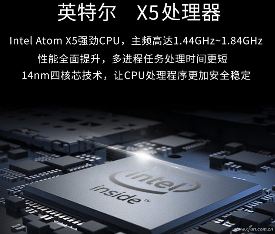 2022年追求极致性能平板电脑推荐,如何选购合适的平板电脑