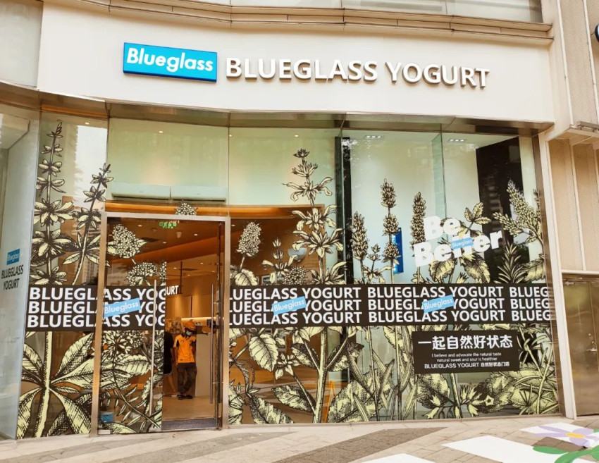 闈犲寘瑁呰蛋绾㈢殑閰稿ザ,鐜板埗閰稿ザ涓轰粈涔堢伀