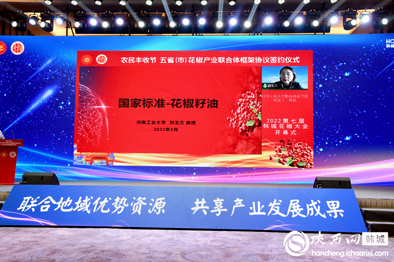 涓捐涔℃潙鎸叴鍚堜綔鍗忚绛剧害浠紡,鍐滀笟浜т笟鍖栬仈鍚堜綋鍗忚