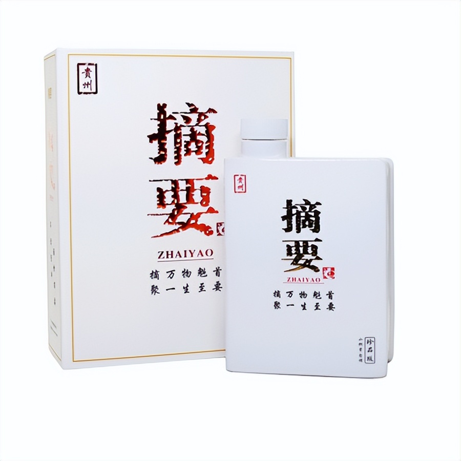 金沙回沙酒浓香型,金沙回沙酒真实8年品鉴行情